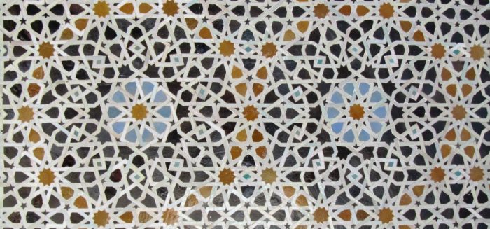 Pattern1 crop sml Picture of a complex islamic pattern